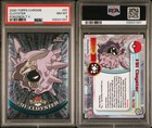 Cloyster