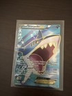 Sharpedo EX