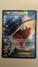 Sharpedo EX