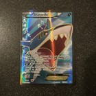 Sharpedo EX