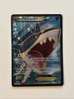 Sharpedo EX