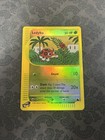 Ledyba