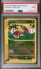 Ledyba