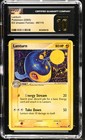 Lanturn