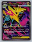 Mega Manectric EX