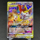 Charizard & Braixen Tag Team GX