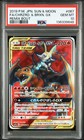 Charizard & Braixen Tag Team GX