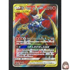 Charizard & Braixen Tag Team GX