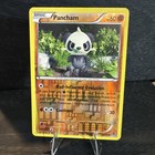 Pancham