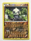 Pancham