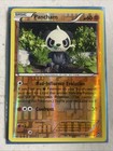 Pancham