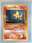 Blaine's Moltres