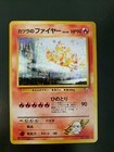 Blaine's Moltres