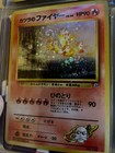 Blaine's Moltres