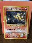 Blaine's Moltres