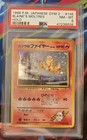 Blaine's Moltres