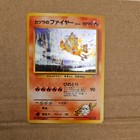 Blaine's Moltres