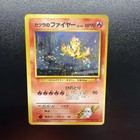 Blaine's Moltres