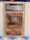 Blaine's Moltres