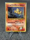 Blaine's Moltres
