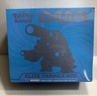 Elite Trainer Box