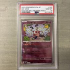 Mr. Mime