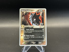 Dark Pupitar