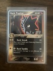 Dark Pupitar