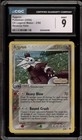 Aggron