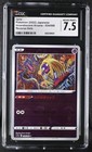 Jynx