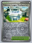 Pokemon League Headquarters