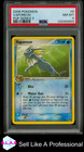 Vaporeon