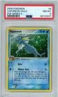 Vaporeon