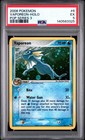 Vaporeon