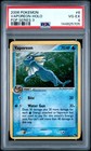 Vaporeon