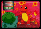 Bulbasaur