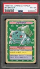 Bulbasaur