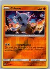 Cubone