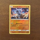 Cubone