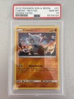 Cubone