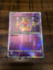 Radiant Alakazam