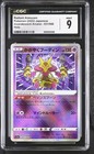 Radiant Alakazam