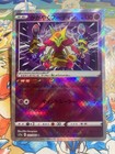Radiant Alakazam
