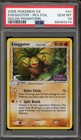 Exeggutor