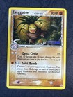 Exeggutor