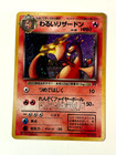 Dark Charizard