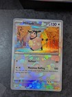 Miltank
