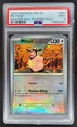 Miltank