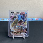Gyarados VMAX