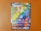 Gyarados VMAX
